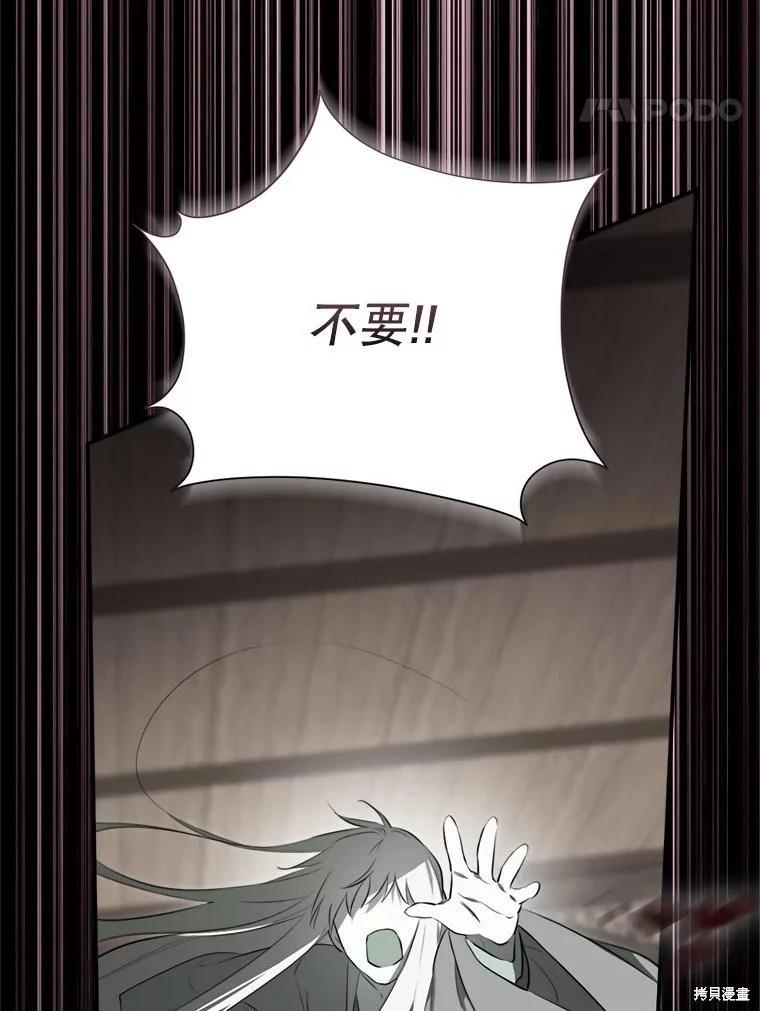 第 127 页