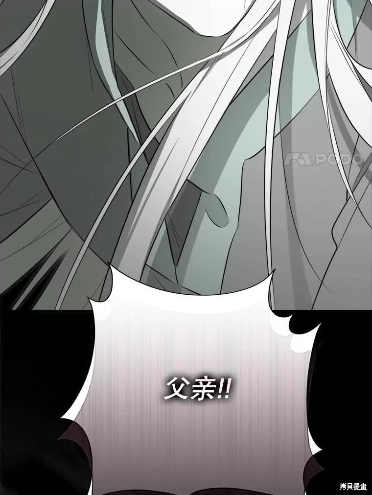 第 130 页