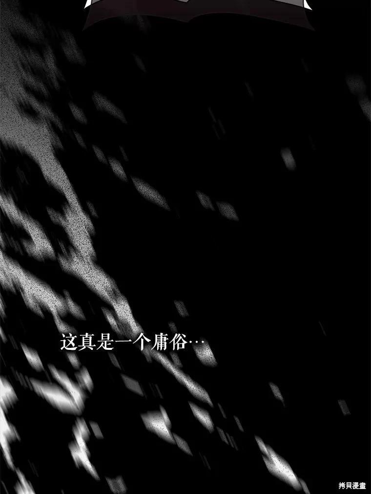第 131 页