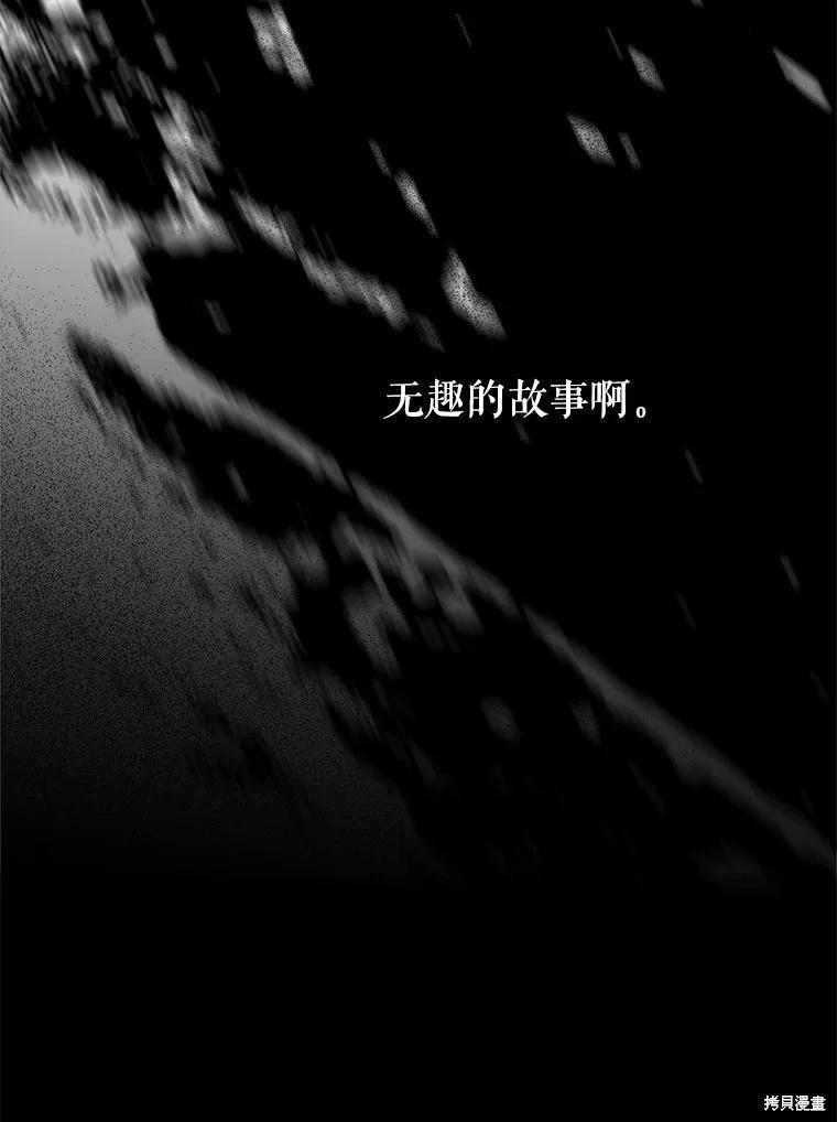 第 132 页