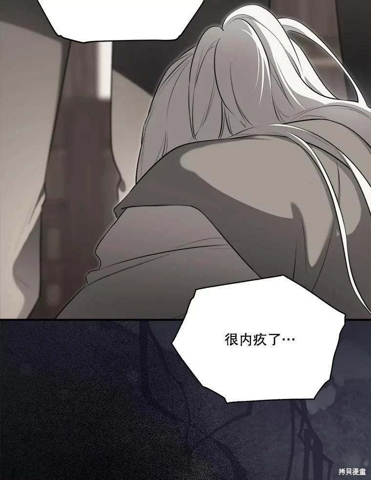 第 78 页