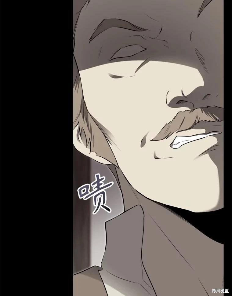 第 89 页