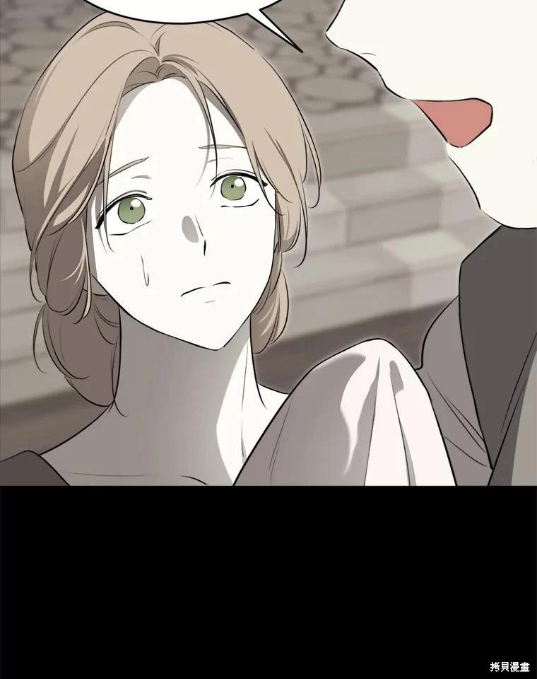 第 98 页
