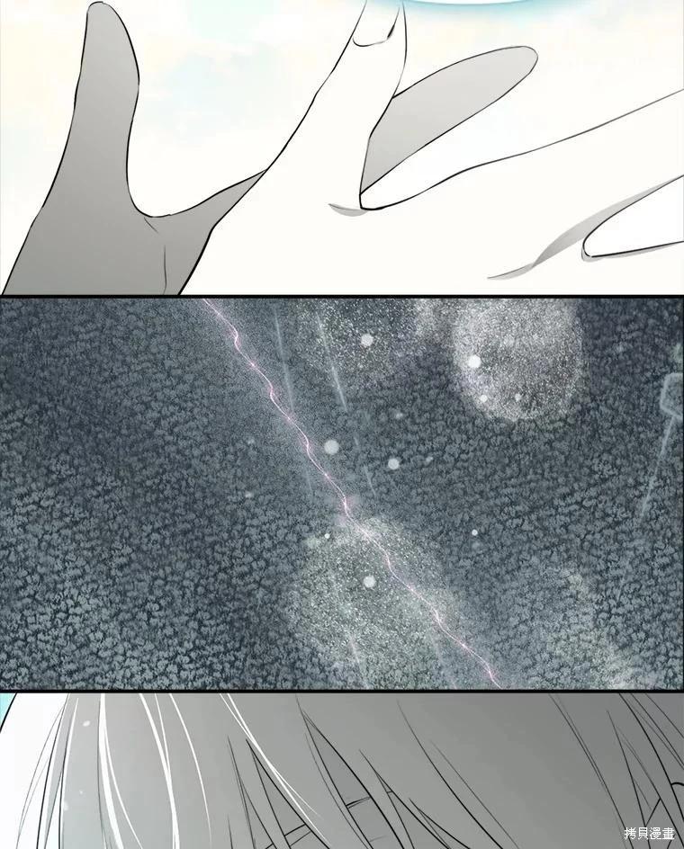 第 102 页