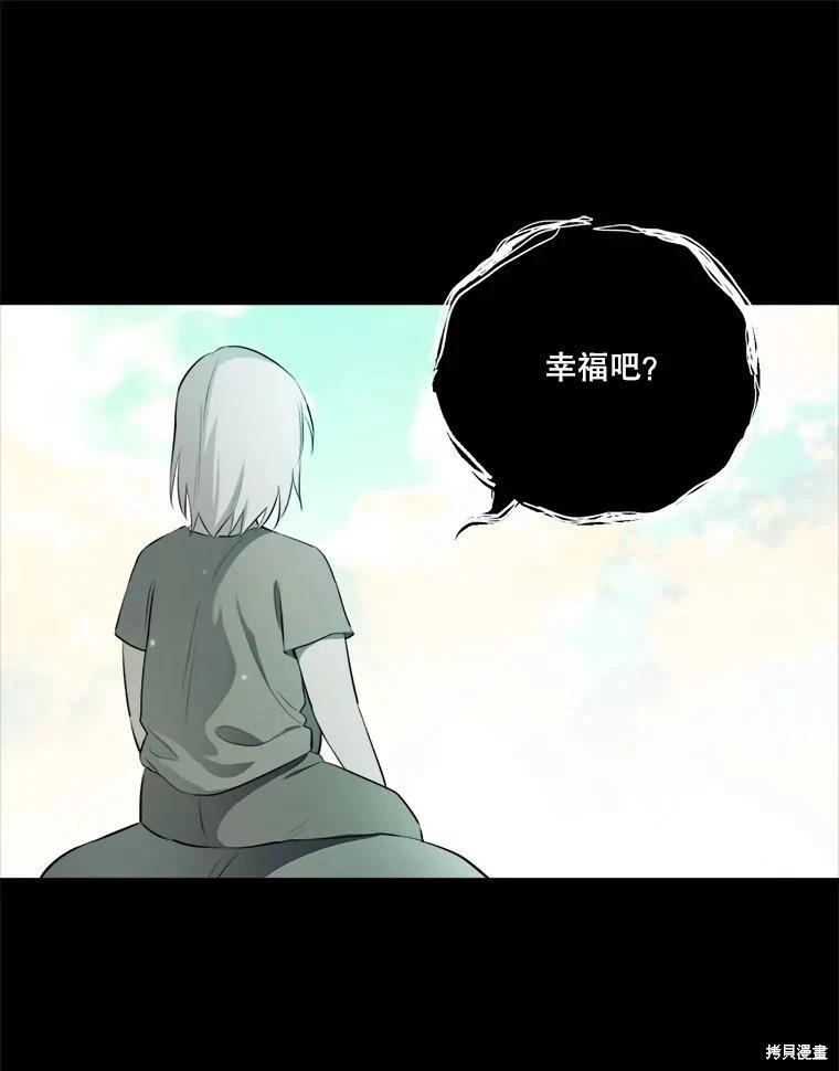 第 107 页