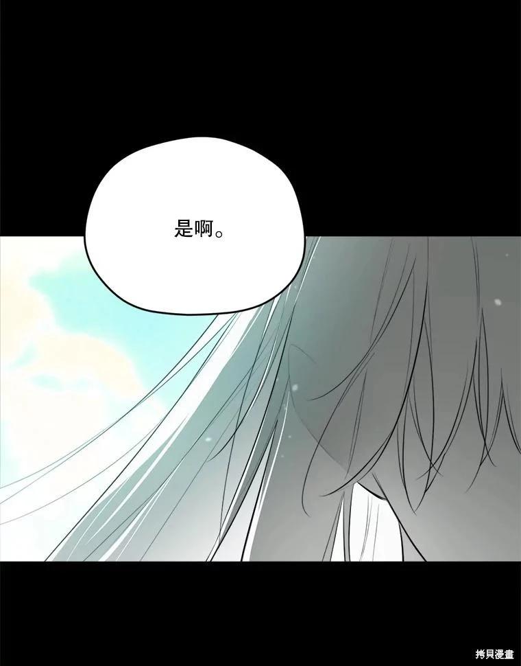 第 108 页
