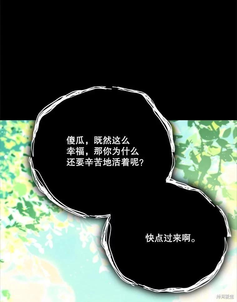 第 109 页