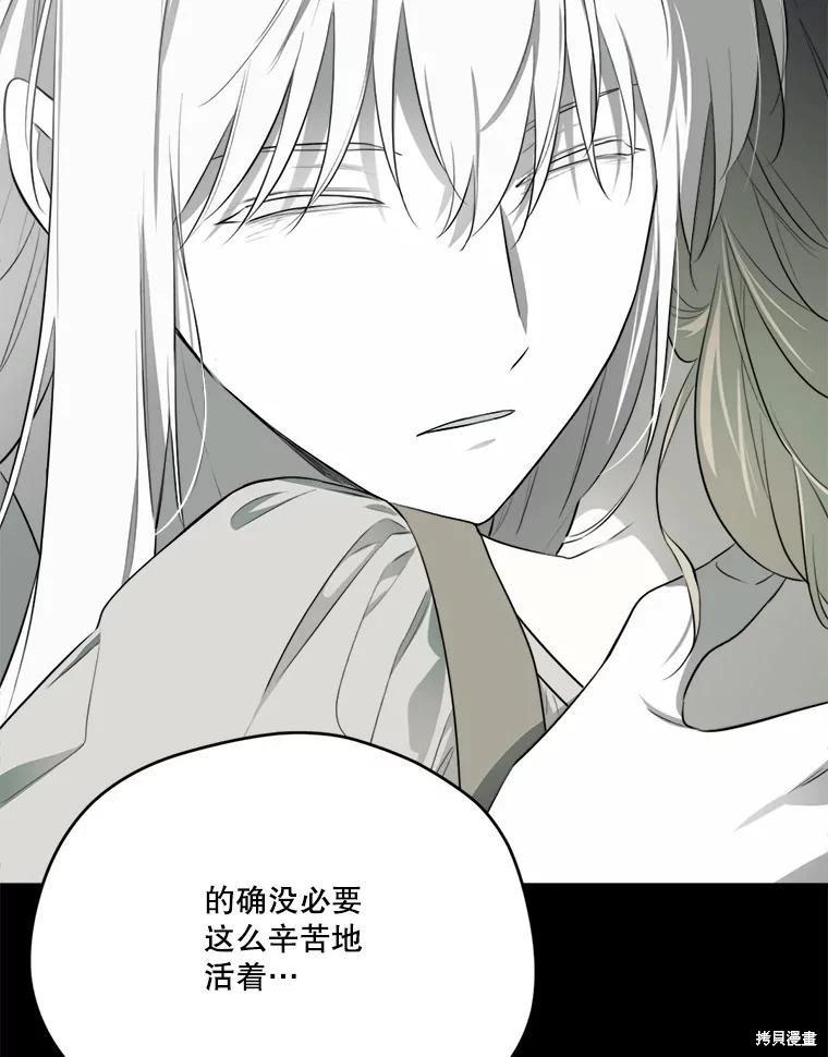 第 115 页