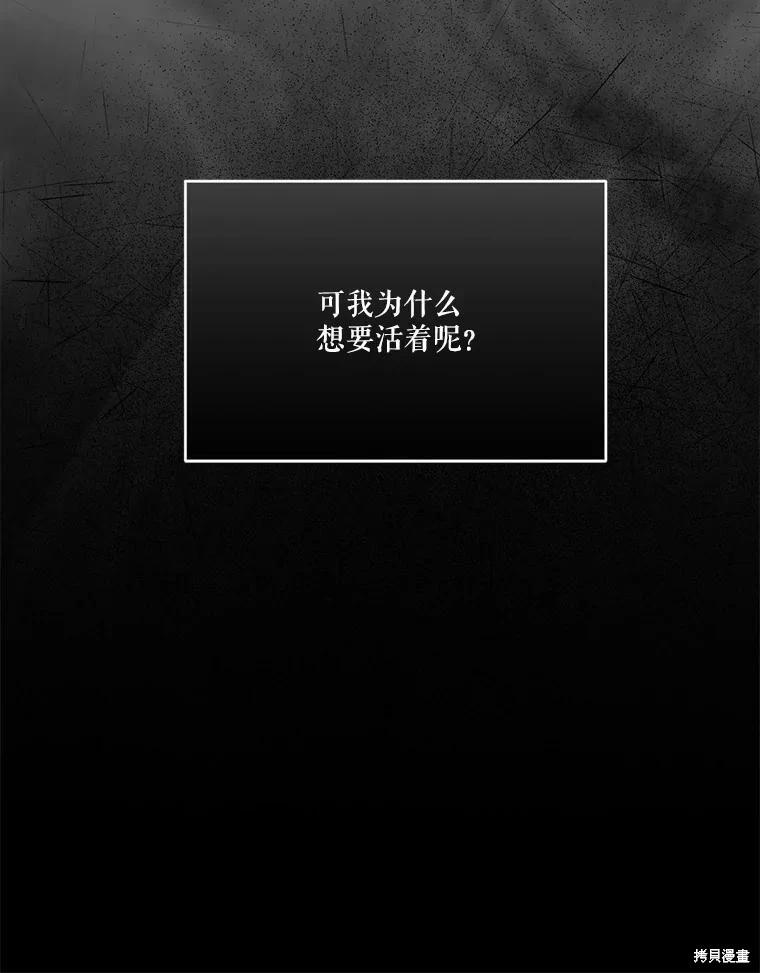 第 118 页