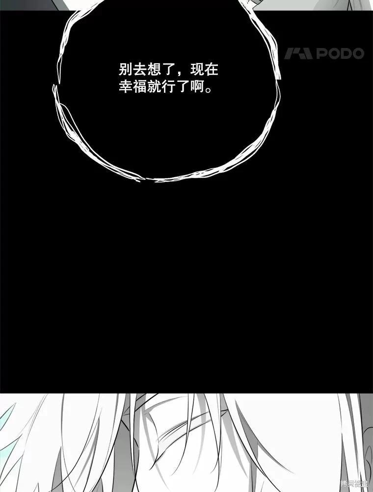 第 120 页