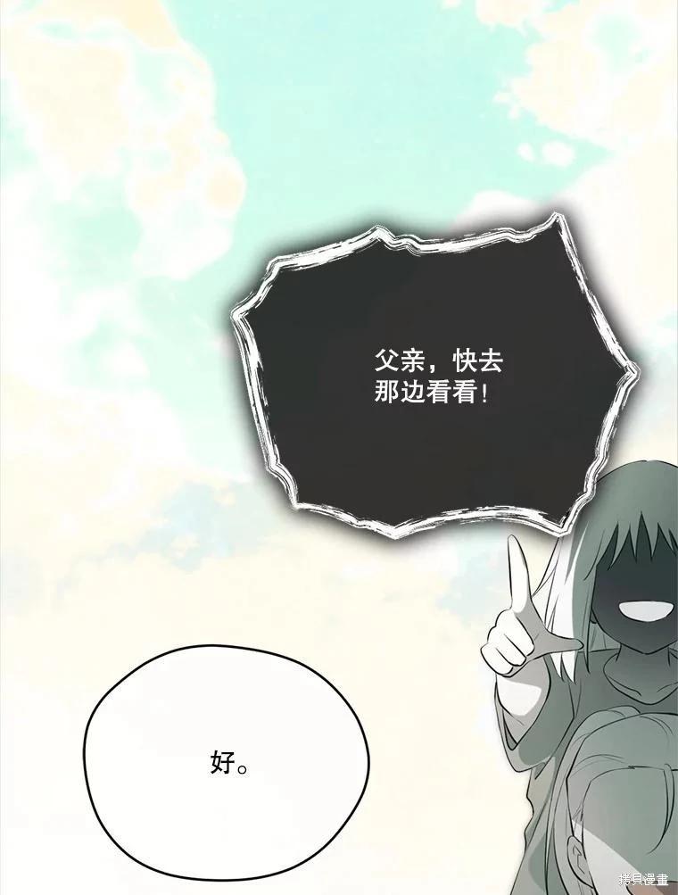第 122 页
