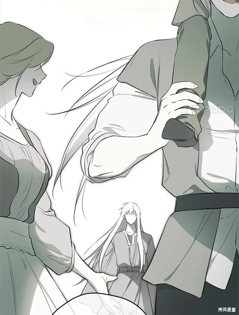 第 123 页