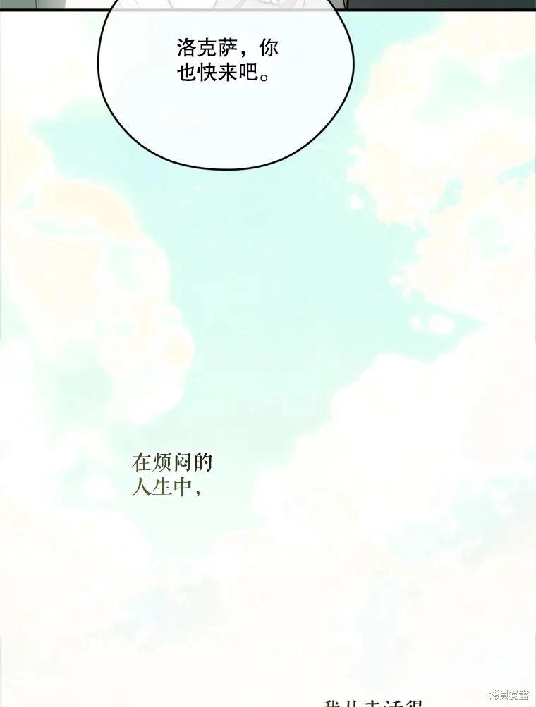 第 124 页