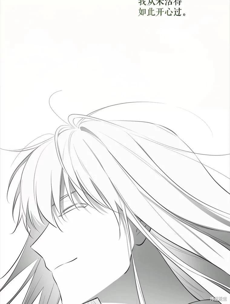 第 125 页