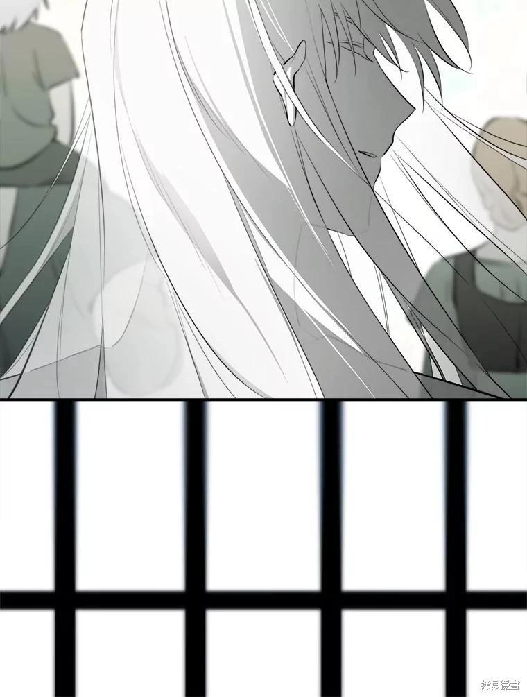 第 130 页