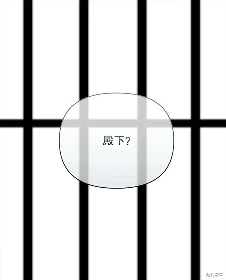 第 131 页
