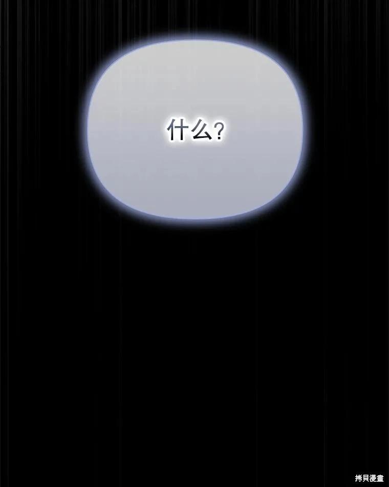 第 141 页
