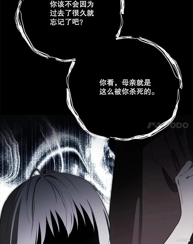 第 72 页
