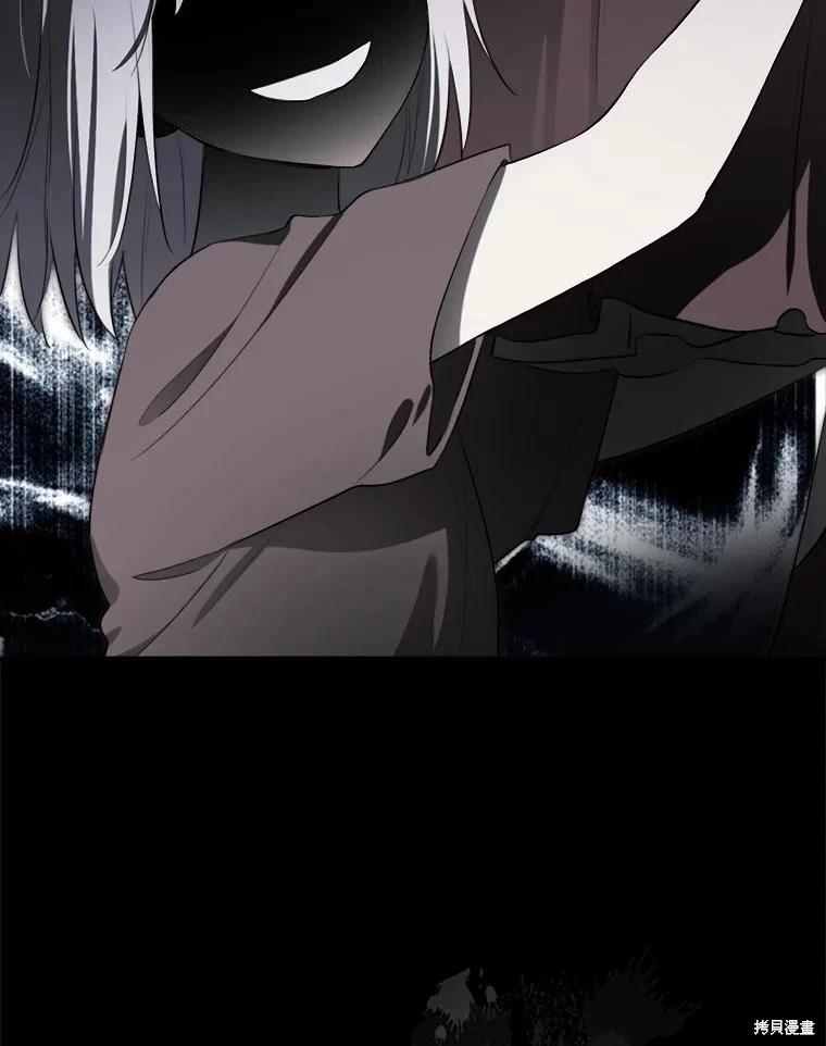 第 73 页