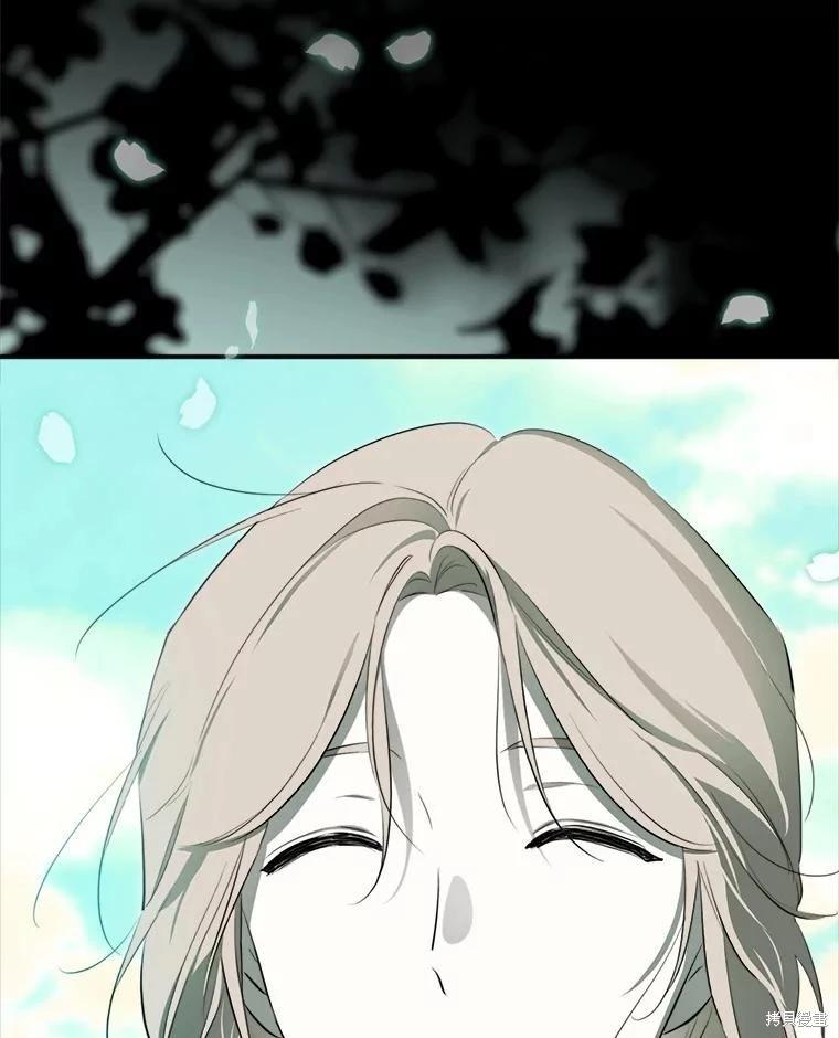 第 87 页