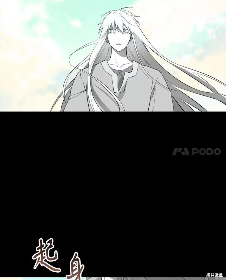 第 89 页