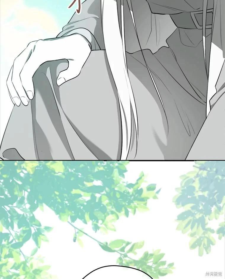 第 90 页