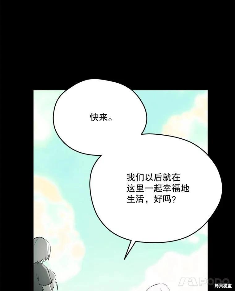 第 93 页
