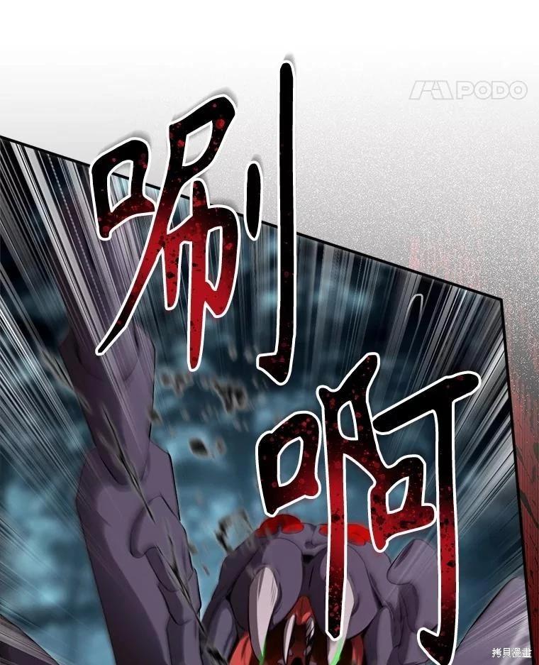 第 103 页