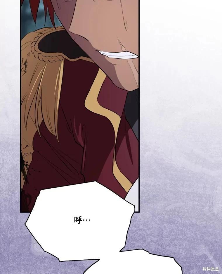 第 109 页