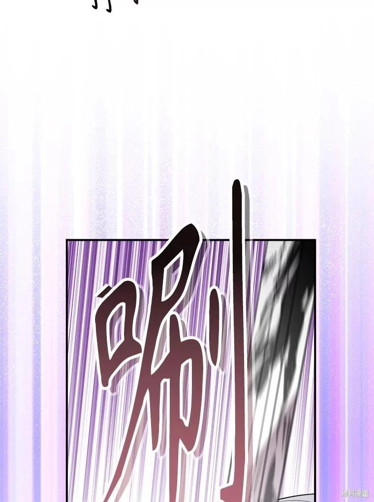 第 115 页