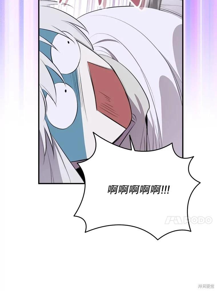 第 116 页