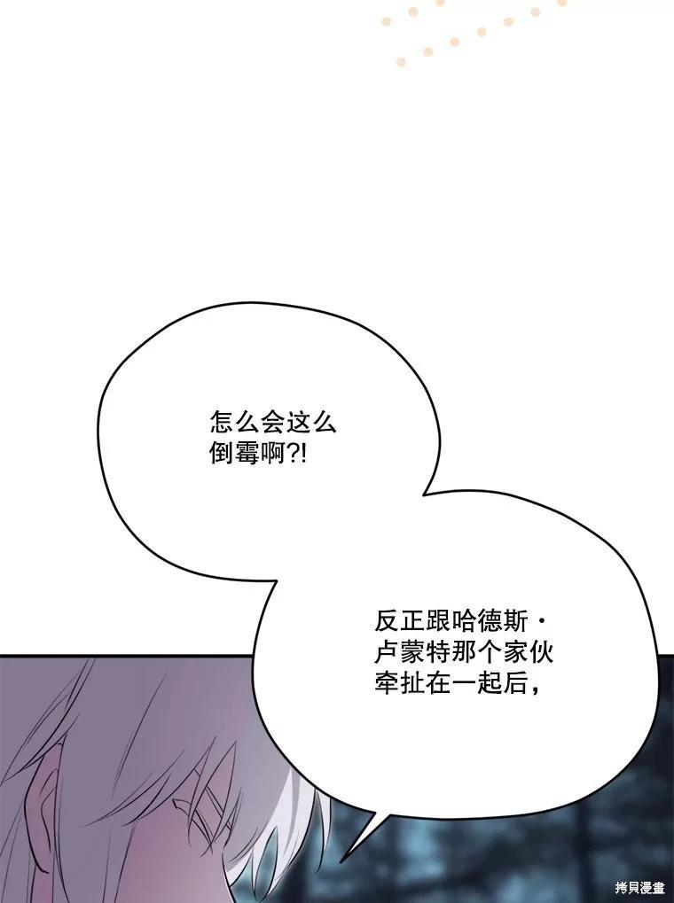 第 118 页