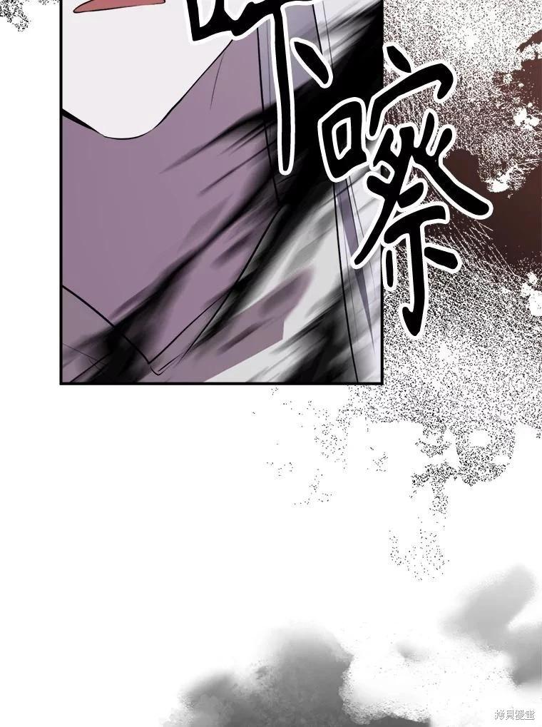 第 121 页