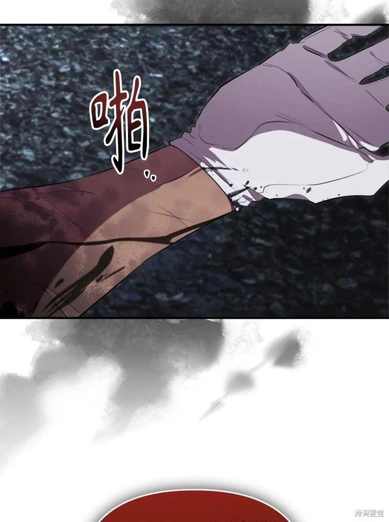 第 122 页