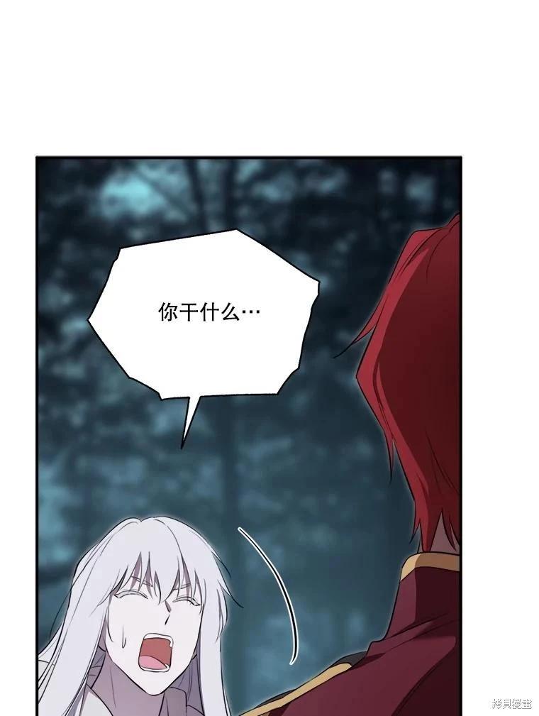 第 125 页