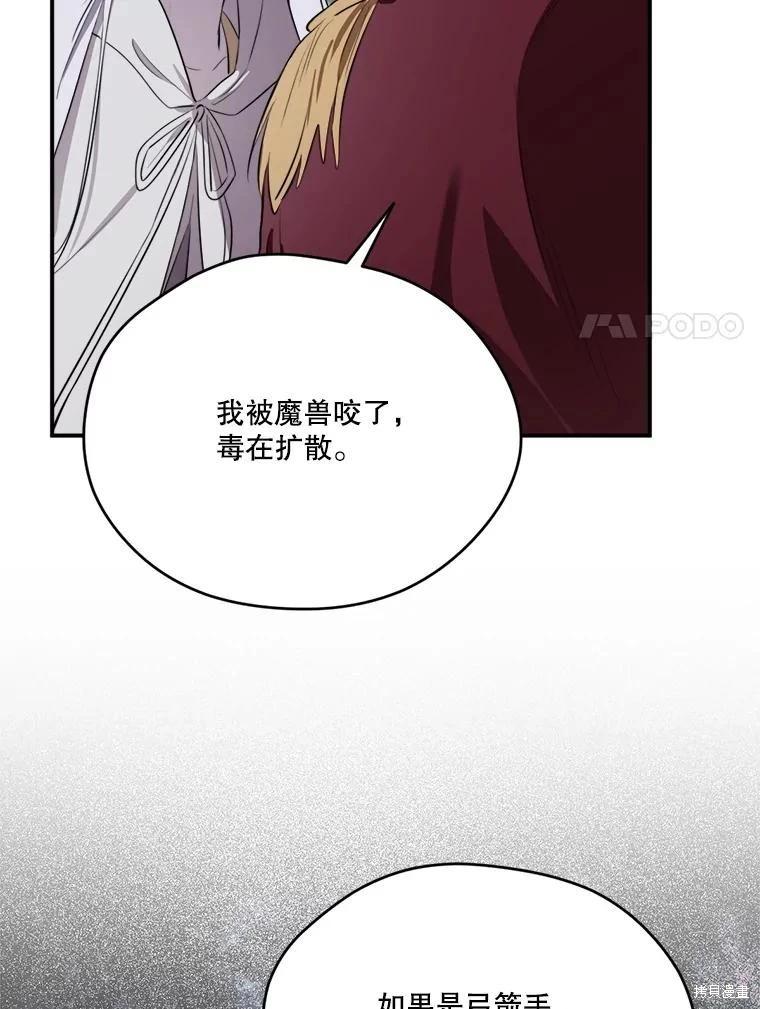 第 126 页