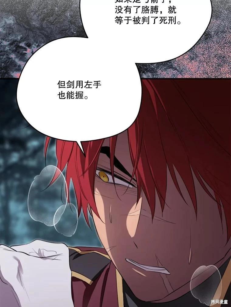 第 127 页