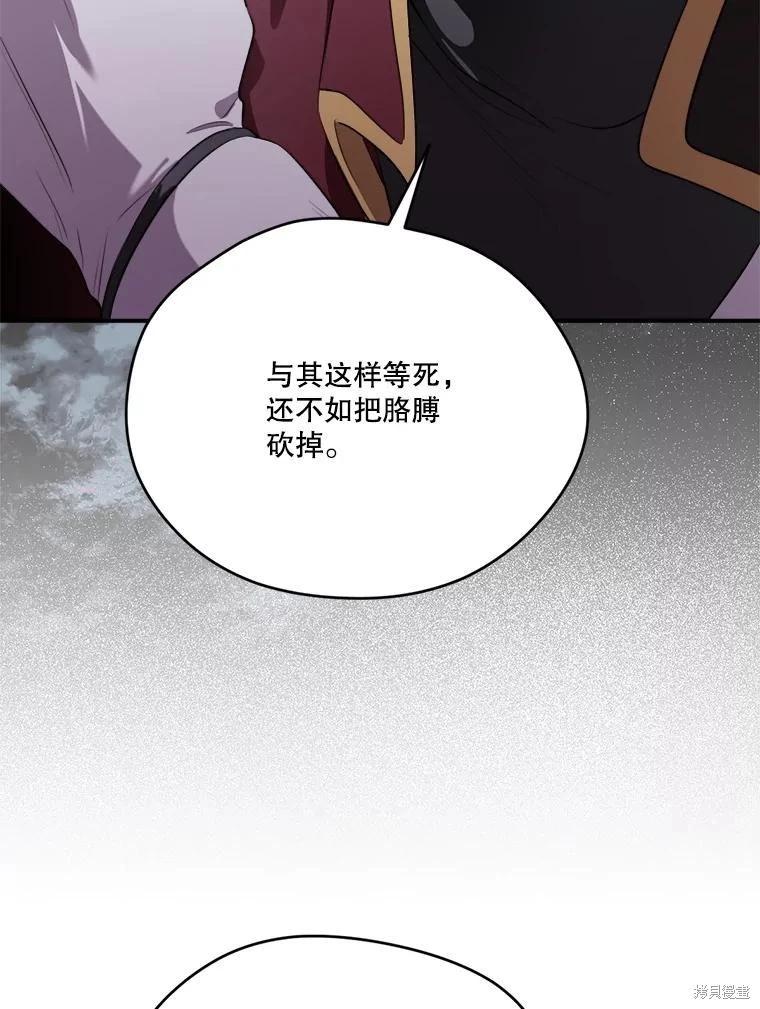 第 128 页