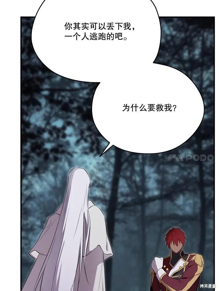 第 129 页