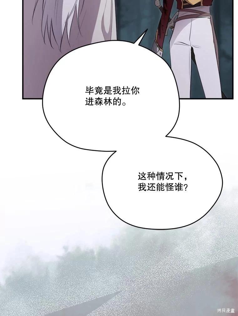 第 130 页