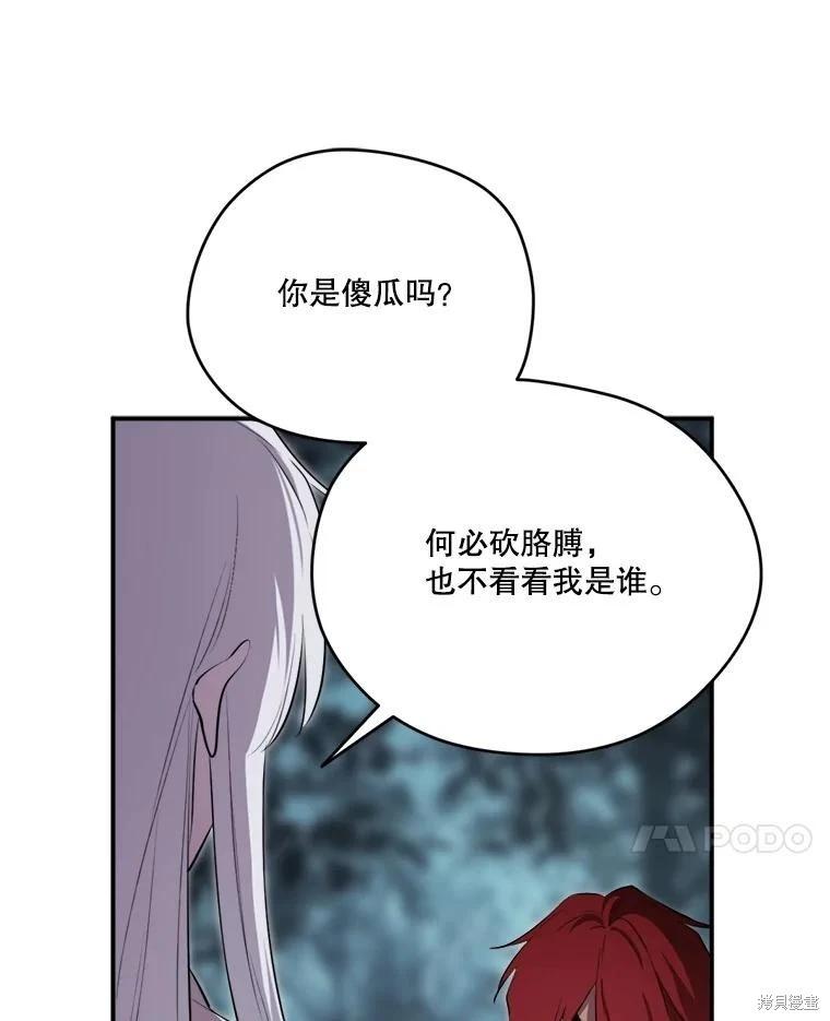 第 132 页
