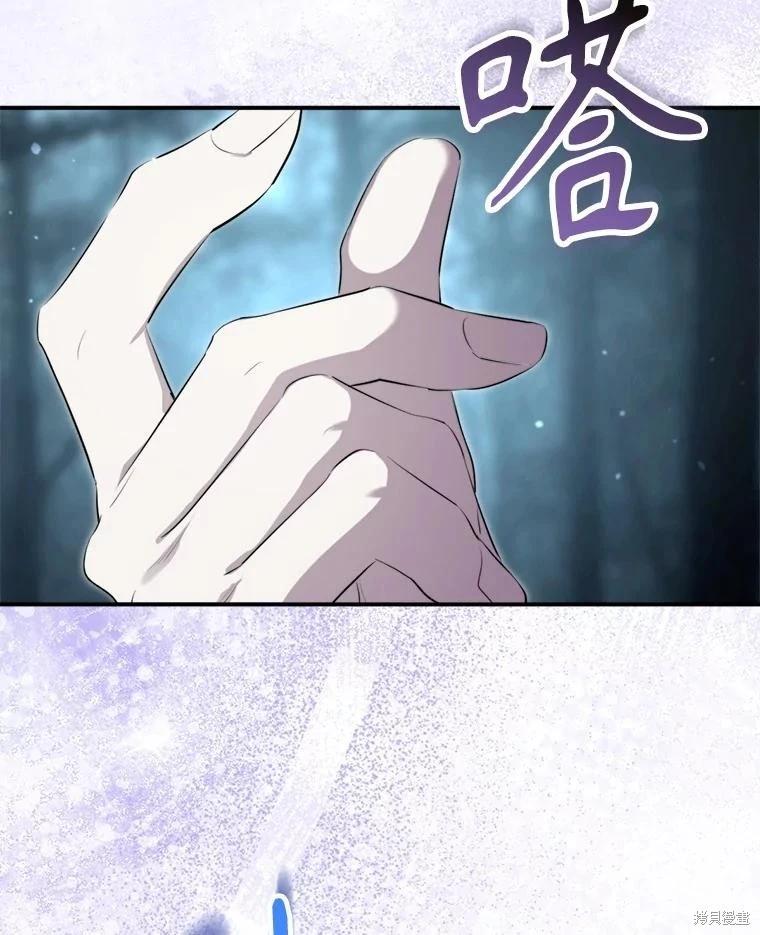 第 134 页