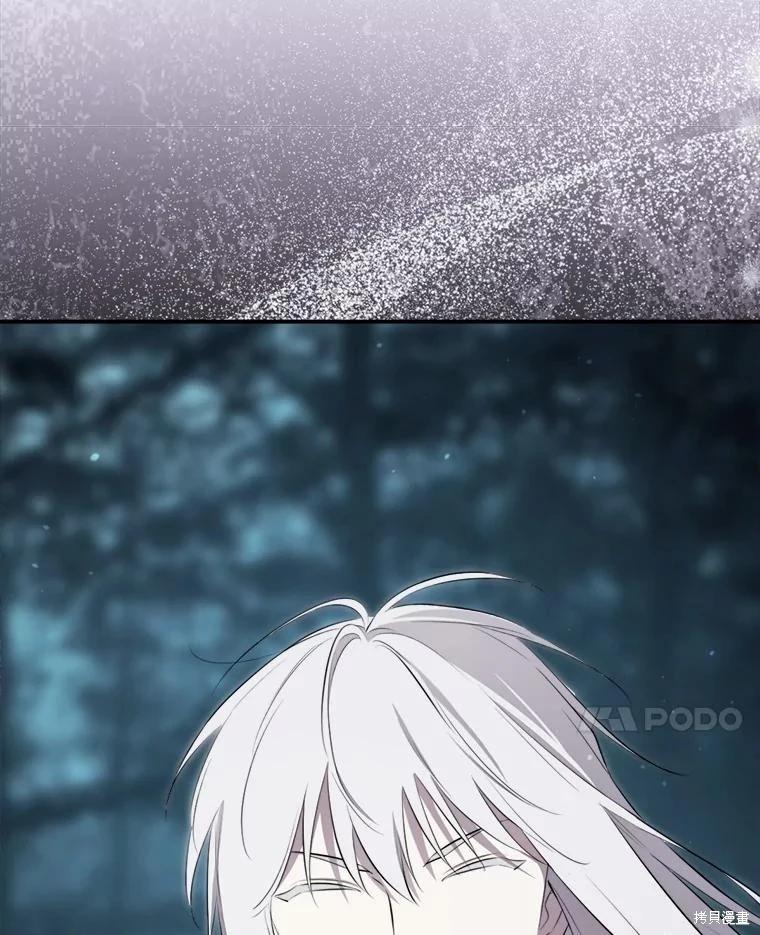 第 139 页