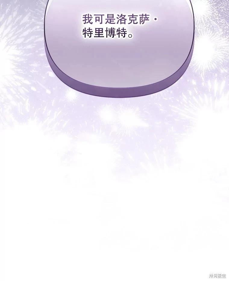 第 141 页