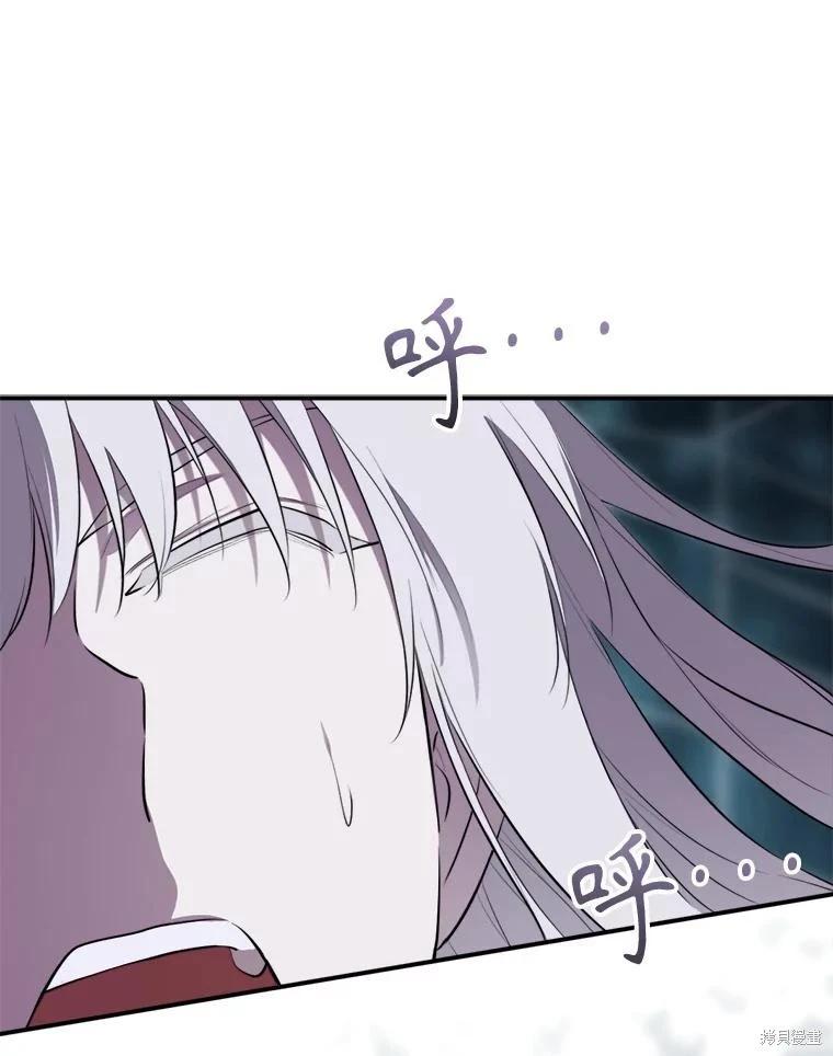 第 60 页