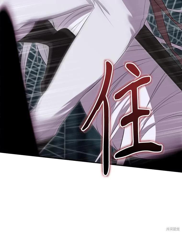 第 91 页