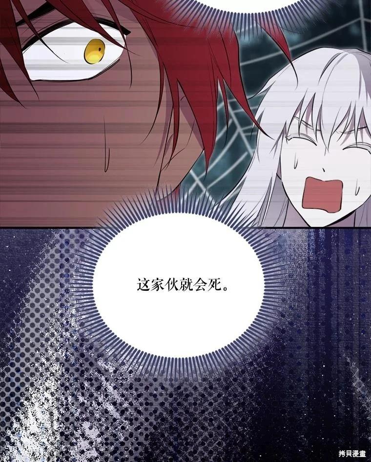 第 94 页