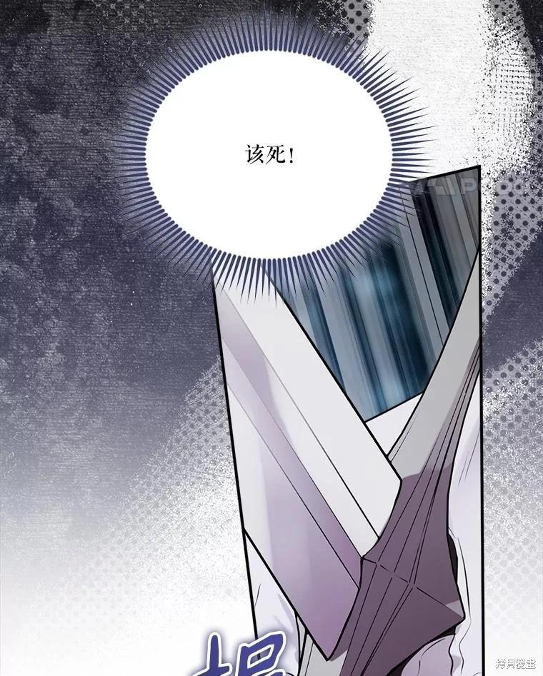第 96 页