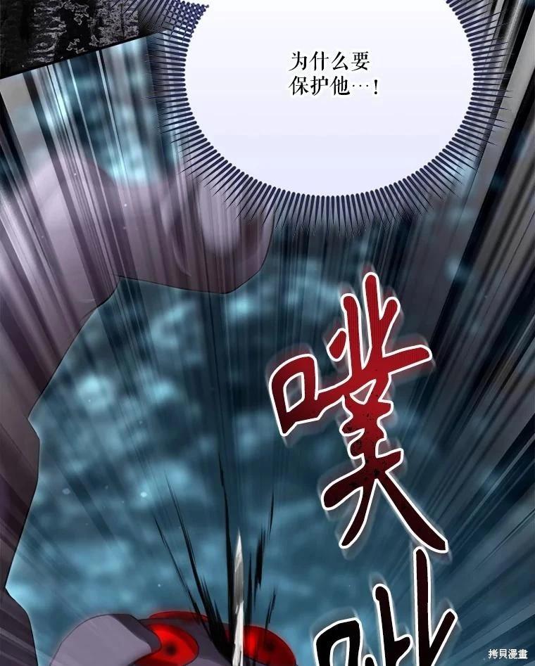 第 98 页