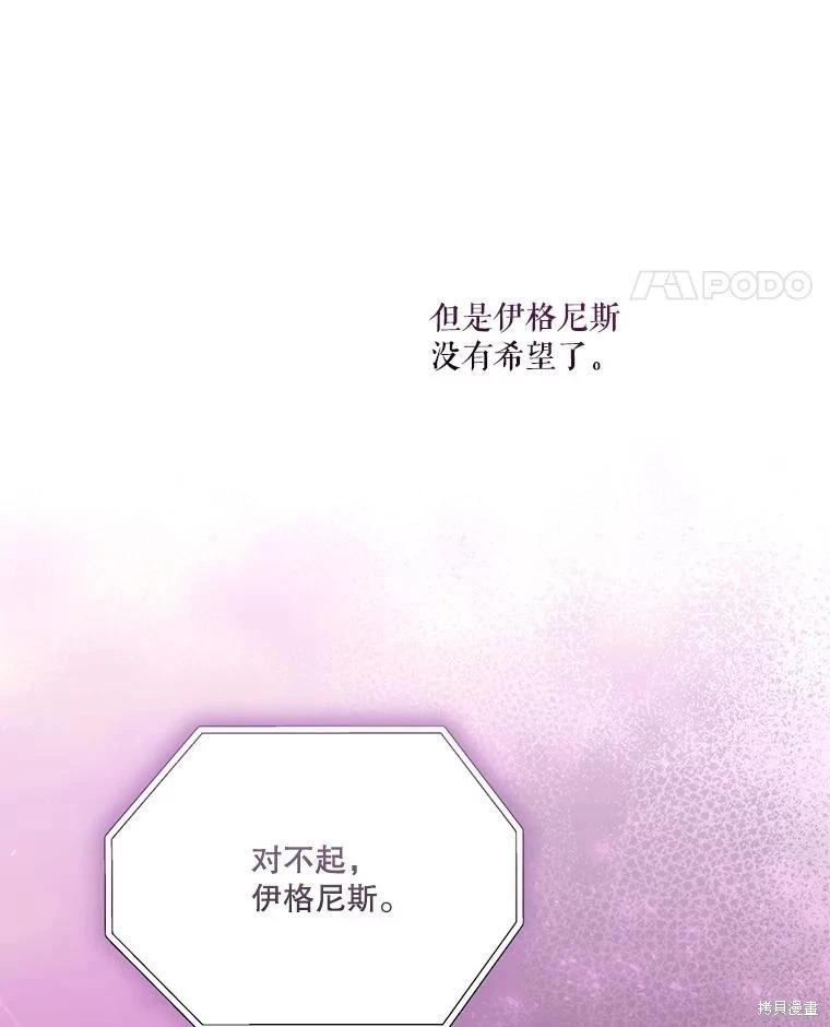 第 105 页